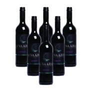 Chile - Luna Azul Merlot